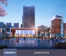 Shenyang Beautiful Ti